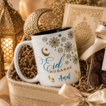 Elegant Eid Mubarak Home Decor 