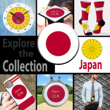 Japan & Japanese Flag / 日本