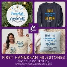 FIRST HANUKKAH Souvenir Gift ideas