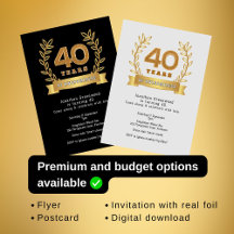 "40 years of awesomeness" Collection