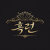 Black Lotus Atelier