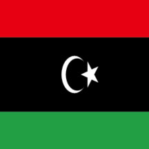 Libya Flag Gifts 