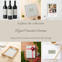 Elegant Poinsettia Watercolor