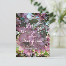 Inspirational Bible Quotes 