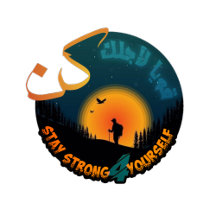 Arabic calligraphy Custom Gifts Ideas 