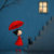 Quiet_Seasons_Art