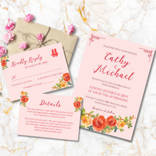 Orange gult blommigt vår kinesiska bröllop inbjudningar