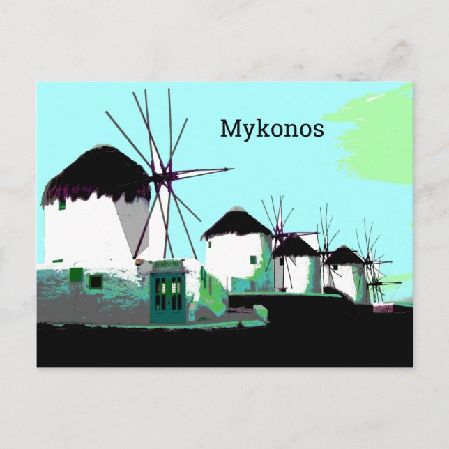 Svinfabrikerna i Mykonos, Grekland Vykort (Framsida)