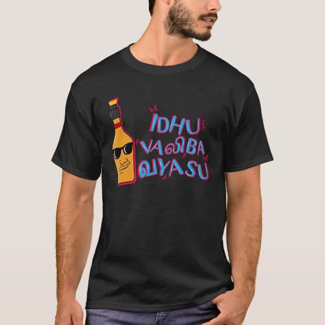 Swag Swami Kollywood Tamil Idhu Valiba Vayasu Funn T Shirt (Framsida)
