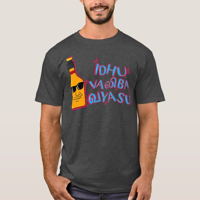 Swag Swami Kollywood Tamil Idhu Valiba Vayasu T Shirt (Framsida)