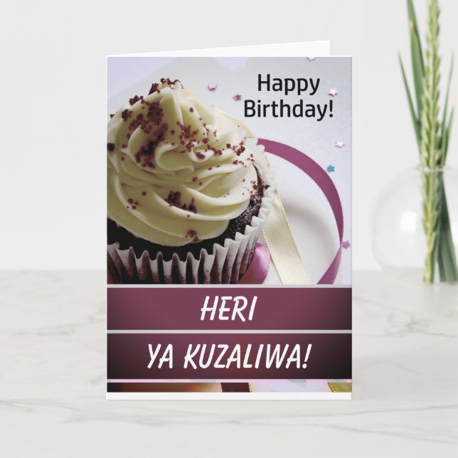 Swahili Heri ya Kuzaliwa Grattis på födelsedagen Kort (Framsida)