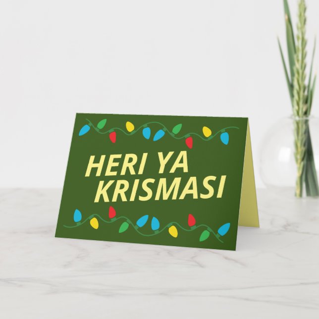 Swahili julkort | Heri ya Krismasi Helgkort (Framsida)