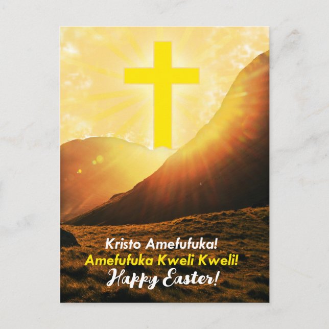 Swahili Påsk Helg Vykort (Framsida)
