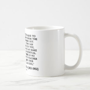 Swamien Vivekananda växer från insida - ut egen Kaffemugg