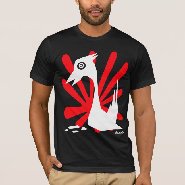 SwanSun (Swanson) mörk T-tröja T-shirt (Framsida)