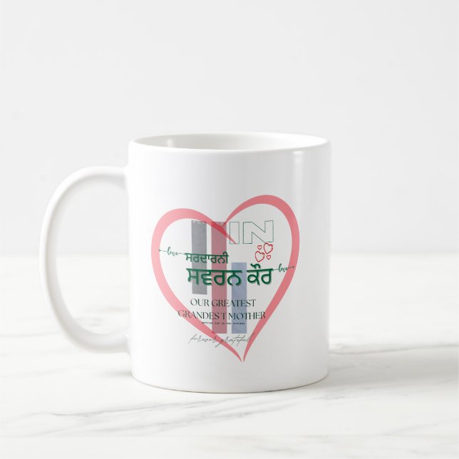 Swaran Kaur Personlig mugg - Anpassad design Gift (Vänster)