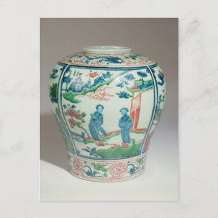 Swatow polychrome oviform burk, slutet av 1600-tal vykort