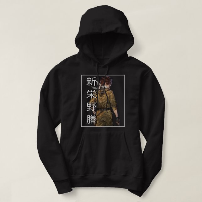 Sweatshirt design shinei nouzen anime eighty six (Design framsida)