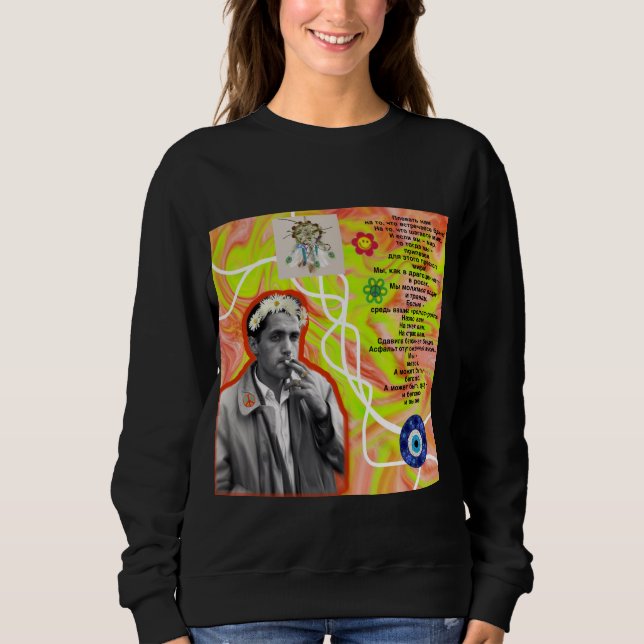 Sweatshirt Hippie T Shirt (Framsida)