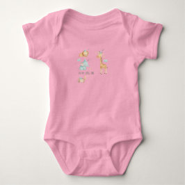  Sweet Dreams Safari Baby Bodysuit | Personalized  T Shirt