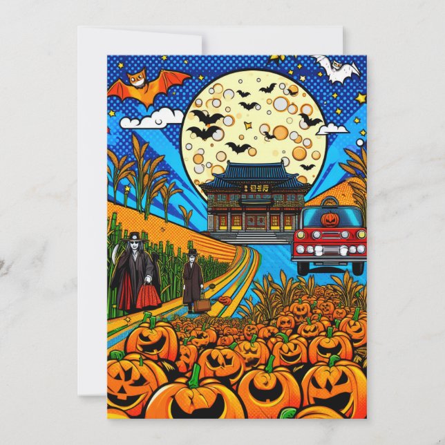 Sweet Halloween med dig Julkort (Framsida)