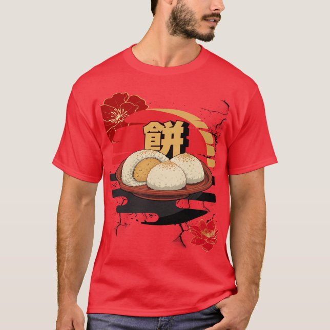 Sweet Mochi Dreams T-Shirt (Framsida)