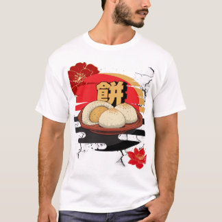 Sweet Mochi Dreams T Shirt