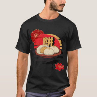 Sweet Mochi Dreams T Shirt
