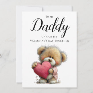 Sweet To My Daddy on Our 1st Valentine’s Day Julkort