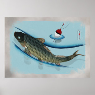 Swimming Carp Poster