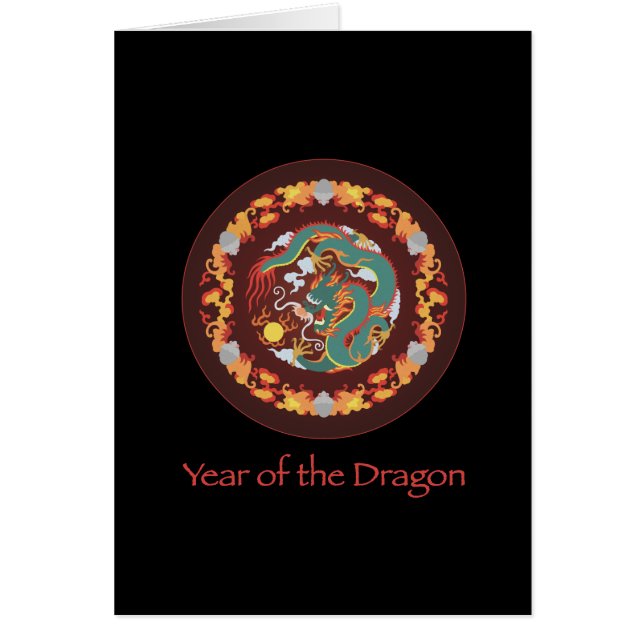 Swirling Dragon Hälsningskort (Framsidan)