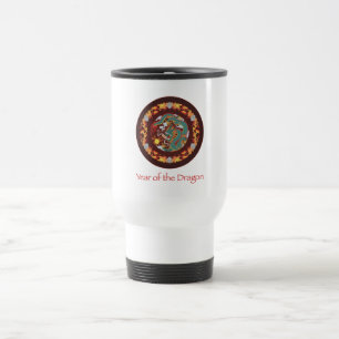 Swirling Dragon Resemugg