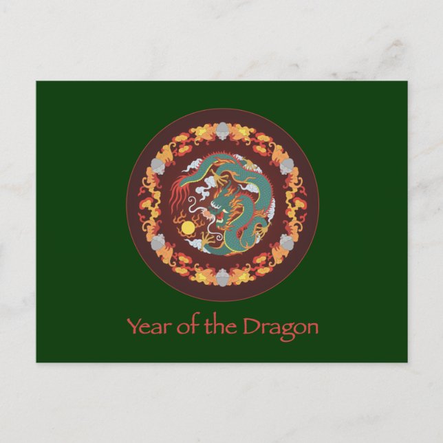 Swirling Dragon Vykort (Framsida)