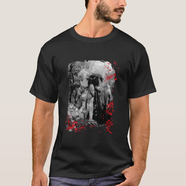 Sword Art Online - Officiell 7 T Shirt (Framsida)