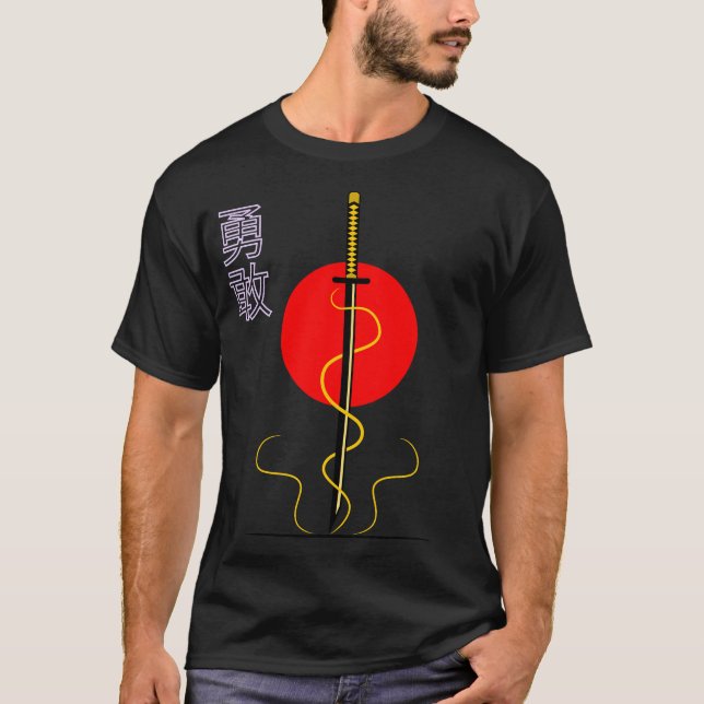Sword japanese katana t shirt (Framsida)