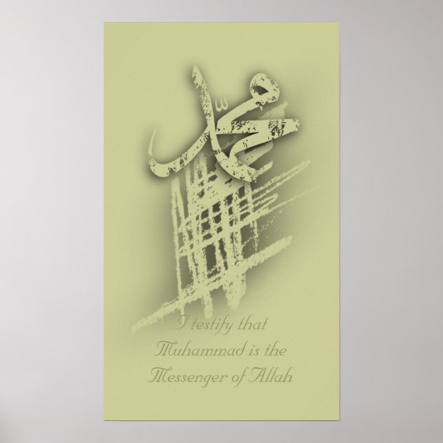Syahadat, bekännelse poster (Framsidan)