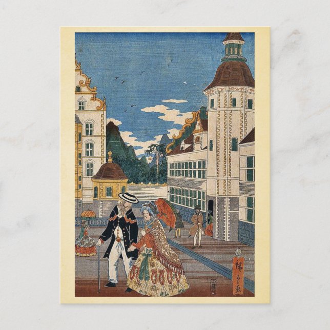 Sydamerika efter Utagawa,Hiroshige Vykort (Framsida)