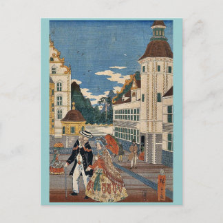 Sydamerika efter Utagawa,Hiroshige Vykort