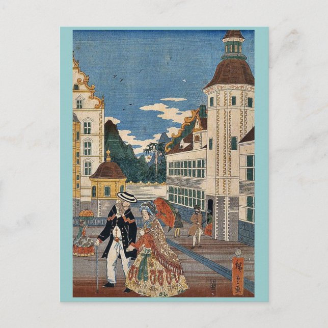 Sydamerika efter Utagawa,Hiroshige Vykort (Framsida)