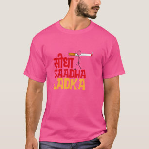 Sydasiatisk indisk Desi humor Seedha Sadha pojke F T Shirt