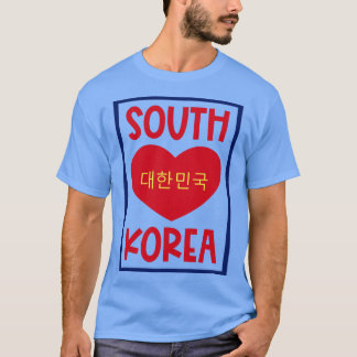 Sydkorea 1 t shirt