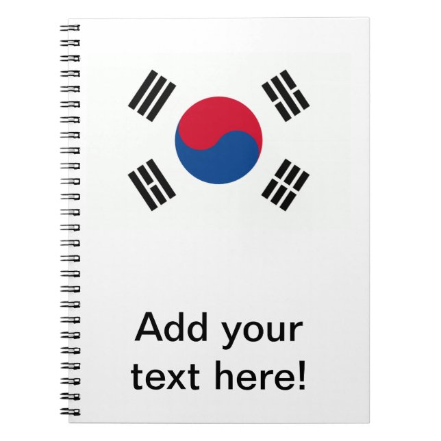 Sydkorea Anteckningsbok Med Spiral (Framsidan)