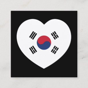 Sydkorea Flagga Hjärta Fyrkantigt Visitkort