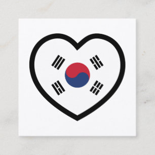 Sydkorea Flagga Hjärta Fyrkantigt Visitkort