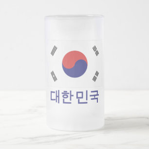Sydkorea flagga med namn i korean frostat ölglas