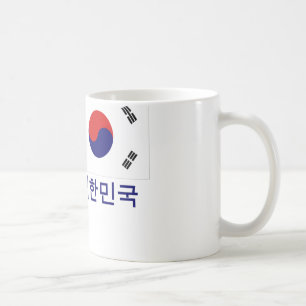 Sydkorea flagga med namn i korean kaffemugg