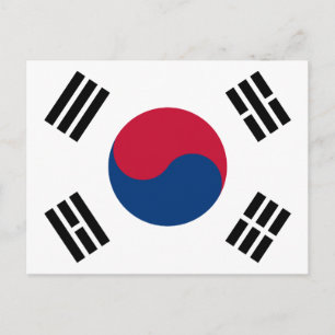 Sydkorea Flagga Vykort