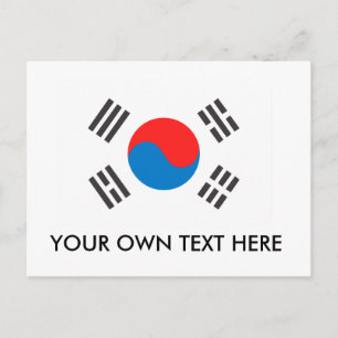 Sydkorea Flagga Vykort