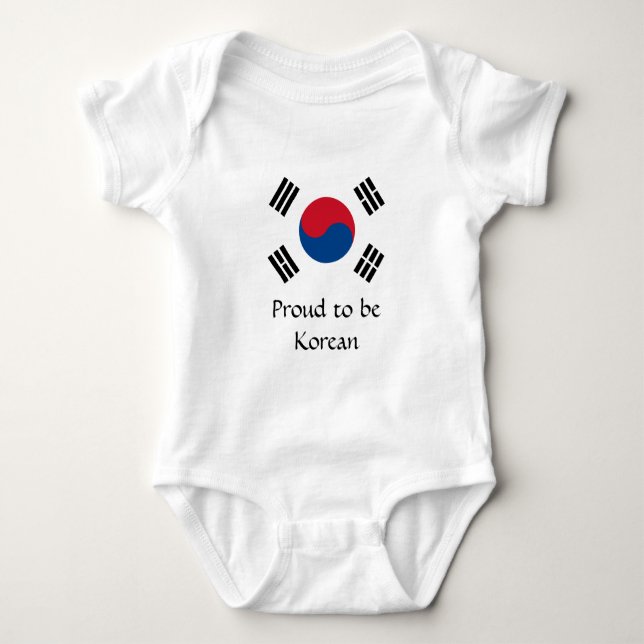 Sydkorea flagga - Yin Yang Tee (Framsida)