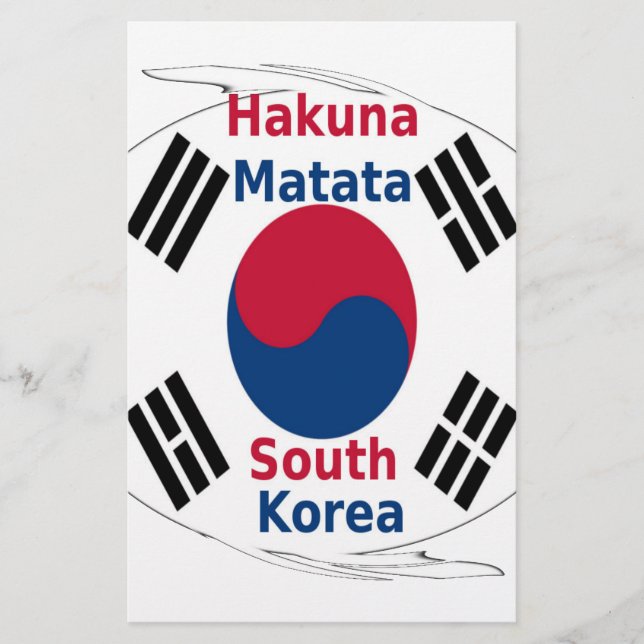 Sydkorea Hakuna Matata (Framsida)